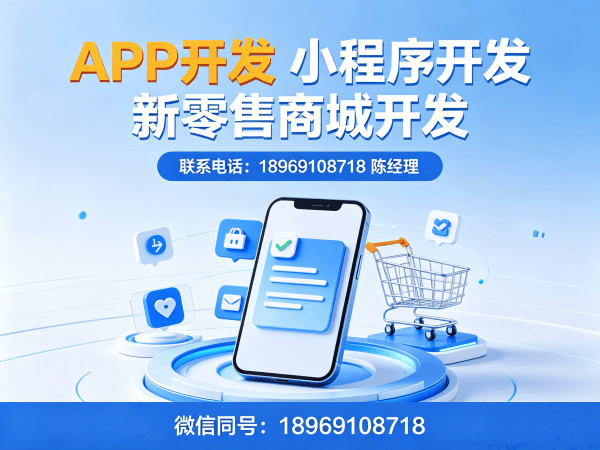 南通企业数字化转型新选择：三三复制公排开发系统开发（现成源码）解决方案