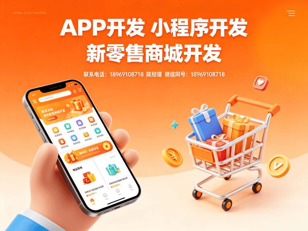 杭州十三星创客小程序系统开发（源码搭建）解决方案