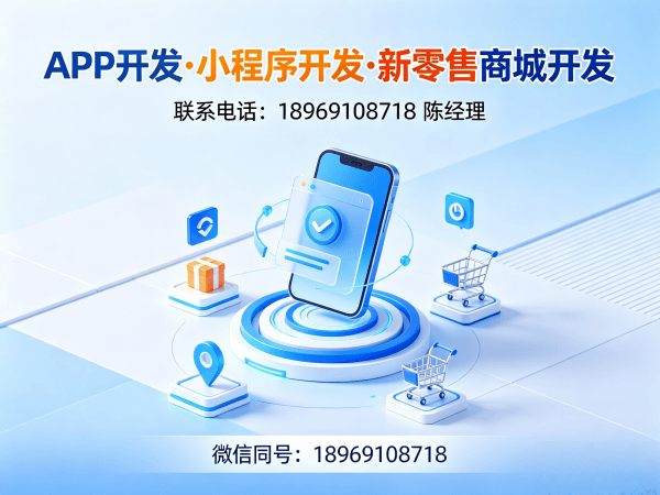 佛山君凤凰绿色积分系统模式开发：创新光环下的风险与隐忧解决方案
