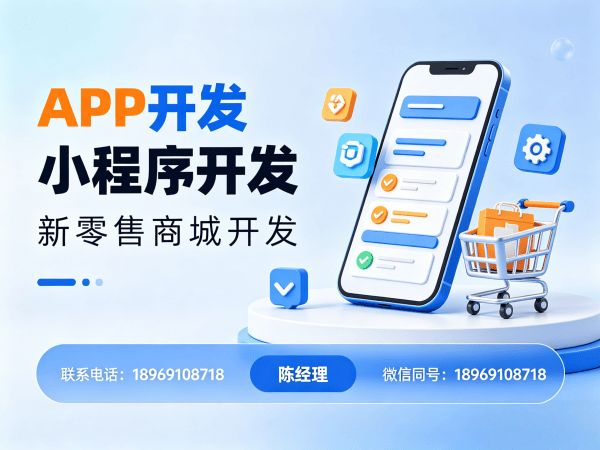 西安七星创客模式解析（模式开发）软件：破解企业数字化转型难题
